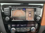 2018﻿ ﻿Nissan﻿ ﻿Rogue﻿ ﻿SL